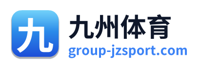 九州体育